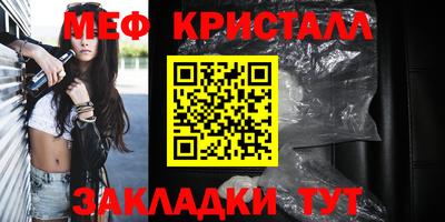 mdma Лесосибирск