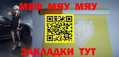 СК Ликино-Дулёво