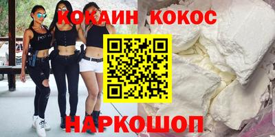 mdma Лесосибирск