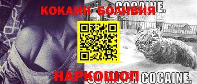 СК Ликино-Дулёво
