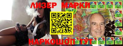 mdma Лесосибирск