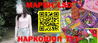 СК Ликино-Дулёво