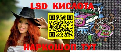 mdma Лесосибирск