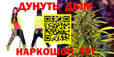 mdma Лесосибирск