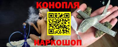 СК Ликино-Дулёво