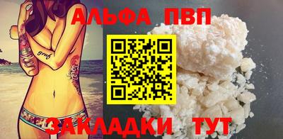 СК Ликино-Дулёво
