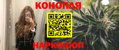 mdma Лесосибирск