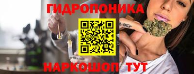 mdma Лесосибирск
