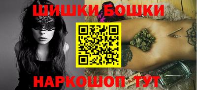 мдма Ливны