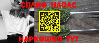 СК Ликино-Дулёво