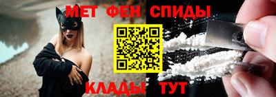 mdma Лесосибирск
