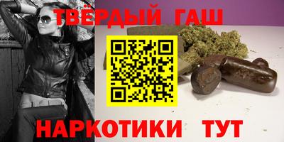 мдма Ливны