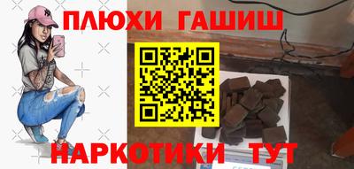 СК Ликино-Дулёво
