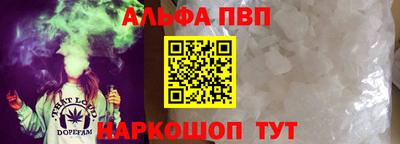 СК Ликино-Дулёво