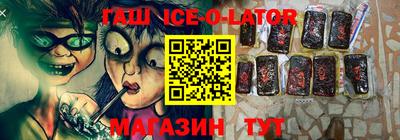 СК Ликино-Дулёво