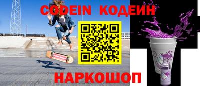 СК Ликино-Дулёво